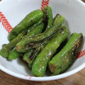 bandereas's cooksnap of when they made 焼きししとうの胡麻まみれ.