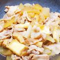 及川真愛弥's cooksnap of when they made 味しみしみ豚バラ大根.