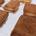 ☆とまき☆'s cooksnap of when they made ホケミで作るクッキー.