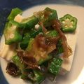 かずくん☆'s cooksnap of when they made 簡単！ごはんに、お豆腐にオクラ.