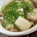 るーぴー♡'s cooksnap of when they made コンソメのみ☆キャベ豚豆腐.