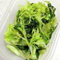 クックGB6431☆'s cooksnap of when they made キャベツ・大葉のさっぱり酢の物♪.