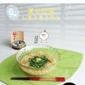 日々笑顔's cooksnap of when they made さっぱり！レモンそうめん.