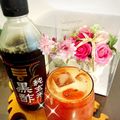 ☆なあなクック☆'s cooksnap of when they made 黒酢de健康☘️朝トマジュース.