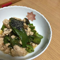 Sac’HiNa's cooksnap of when they made 茄子とピーマンの和風鶏そぼろあんかけ.