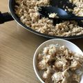 Sac’HiNa's cooksnap of when they made シャキトロ✿えのきたっぷり鶏そぼろ.