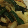 あゆたっくん's cooksnap of when they made 【作り置き】ズッキーニと油揚げのマリネ.