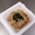 あたりめっこ's cooksnap of when they made 簡単☆しそポン酢納豆ご飯.