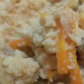 あゆたっくん's cooksnap of when they made おからの煮物（油不使用）.