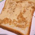 みゅう様だ's cooksnap of when they made 幸せトースト♡ピーナツバター黒蜜きなこ.