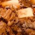 ごにょ's cooksnap of when they made 牛すじ豆腐.