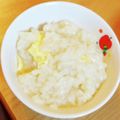 ポンパどっく's cooksnap of when they made あったか♪簡単卵雑炊~炊飯器で出来ます~.