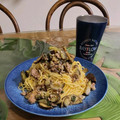 サナマナ's cooksnap of when they made ナスと大葉とひき肉の和風パスタ.