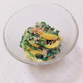 まあまま☆0403's cooksnap of when they made ほうれん草とパプリカの胡麻マヨ和え＊副菜.