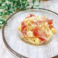 Satoco❋'s cooksnap of when they made 桃と生ハムの冷製パスタ♡.