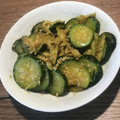 Yokchina's cooksnap of when they made 【作り置き】ズッキーニと油揚げのマリネ.