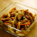 ガメコ's cooksnap of when they made お弁当に♪さつま揚げと大根の甘辛きんぴら.