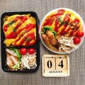 おかぶ〜ま's cooksnap of when they made 忙しい朝でも簡単！オムライス弁当♡.