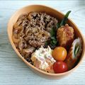 ドラエミ's cooksnap of when they made ♡家族に好評♡簡単にできちゃう牛丼♡.