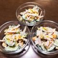 わこちゃん☻'s cooksnap of when they made ゴーヤと生ハムサラダ！.