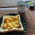 プルプルプルメリア's cooksnap of when they made リメイク☆麻婆豆腐ピザトースト.