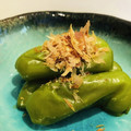 わか★'s cooksnap of when they made #簡単 レンジで丸ごとピーマンの煮浸し.