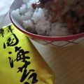 AiYuKE's cooksnap of when they made 納豆ごはんを、韓国のりで巻いて食べる！.
