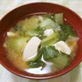 papepo☆'s cooksnap of when they made 簡単美味しいお味噌汁 簡単スープ^_^.