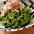 つばき417's cooksnap of when they made ゴーヤーとしらすの白だし和えサラダ.