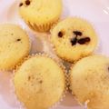 ☆☆メイ☆☆'s cooksnap of when they made 甘納豆入り蒸しパン（土鍋の蓋で蒸し器）.