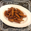 ♪キッチンmama's cooksnap of when they made 手羽中唐揚げ 甘辛タレつけ 金ごま.