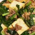 たーちまーちー's cooksnap of when they made 豚バラ肉と青梗菜のとろみ炒め.