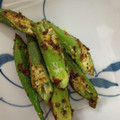 ＃Yuzu＃'s cooksnap of when they made オクラのマヨカレー炒め.