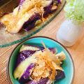 おうちごはん☆'s cooksnap of when they made レンジで簡単♪茄子のおかか和え＊お弁当に.