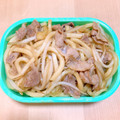 ステルトミチル's cooksnap of when they made 和風 焼うどん.