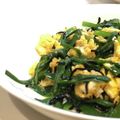 たまこのママ's cooksnap of when they made 簡単・うまい！塩昆布にら玉.