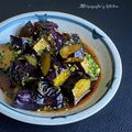 Miiyasusho's cooksnap of when they made 絶品！夏に美味しい揚げなすの煮浸し.