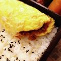 hitomi♪＊'s cooksnap of when they made 卵１つでレンジで簡単♡そぼろオムレツ♡.