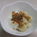 コイチリ's cooksnap of when they made 体に良し!! バナナ・きな粉ヨーグルト.