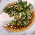 みるくクロワッサン's cooksnap of when they made オクラと大葉の中華風冷奴.