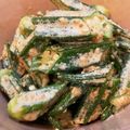 catsaddict's cooksnap of when they made レンジで☆めんつゆマヨでオクラの胡麻和え.