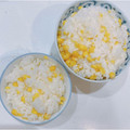 ゆにこーん☆'s cooksnap of when they made とうもろこしご飯.