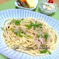 YUH♡ママ's cooksnap of when they made ツナとピーマンと玉ねぎのパスタ.