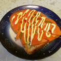 龍青空ママ's cooksnap of when they made バジルペーストとトマトのマヨトースト☆.