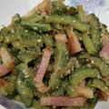 まゆみきママ's cooksnap of when they made ★ゴーヤとベーコンのごまウマっ★.