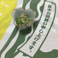 おはなすき's cooksnap of when they made オクラとミョウガの甘酢和え.