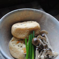 kazz72's cooksnap of when they made ひろうすとしめじの炊いたん.