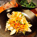 イシポン's cooksnap of when they made きすの南蛮漬け.