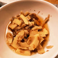 ソフィ姫's cooksnap of when they made 簡単！たけのこの土佐煮.