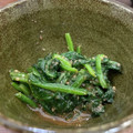 クックVY8JDP☆'s cooksnap of when they made ほうれん草のごまあえ.